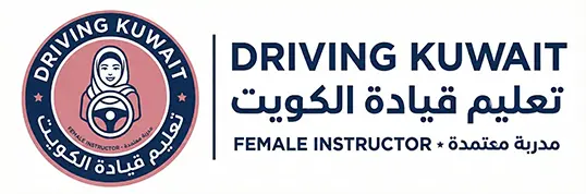 Driving Kuwait Logo